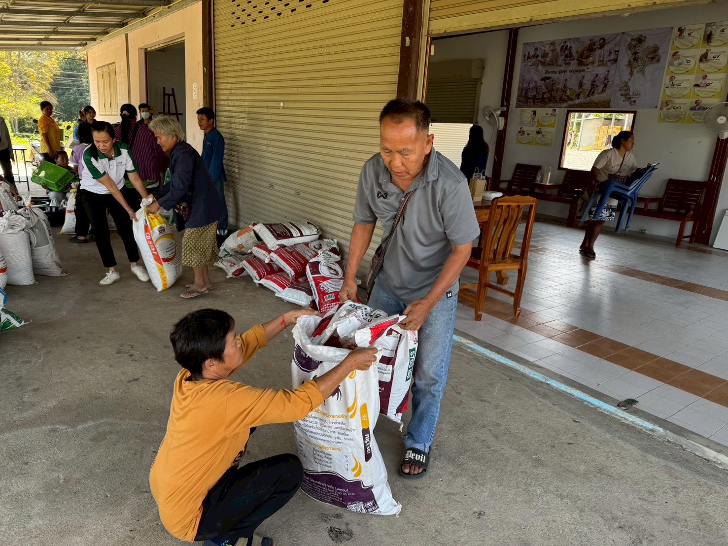 title - ส.ป.ก.จันทบุรี จัดฝึกอบรมโครงการพัฒนาเกษตรกรรมยั่งยืน กิจกรรมพัฒนาเกษตรกรรมยั่งยืนในเขตปฏิรูปที่ดิน ปีงบประมาณ พ.ศ. 2569 